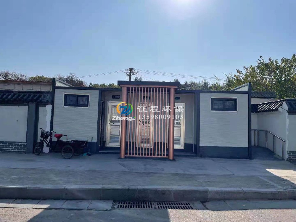 移動(dòng)廁所尺寸